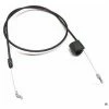 Husqvarna Engine Control Cable OEM #532176556 2 Husqvarna Engine Control Cable OEM #532176556 -Replacement Parts Shop 532176556 1024x1024 1
